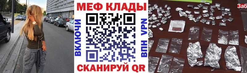 Где купить наркотики Порхов Бошки Шишки  COCAIN  СК  ГАШ 