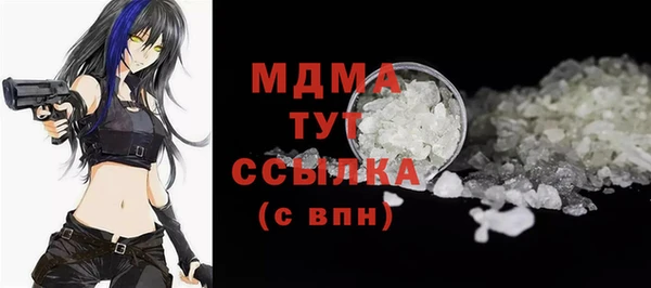 альфа пвп Алексеевка