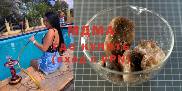 МДПВ Алзамай