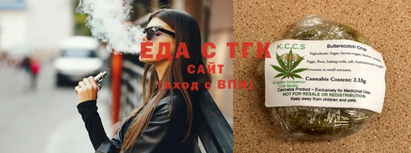 соль курить ск Алексин