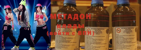 соль курить ск Алексин